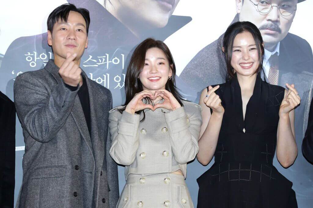 Parque Hae Soo