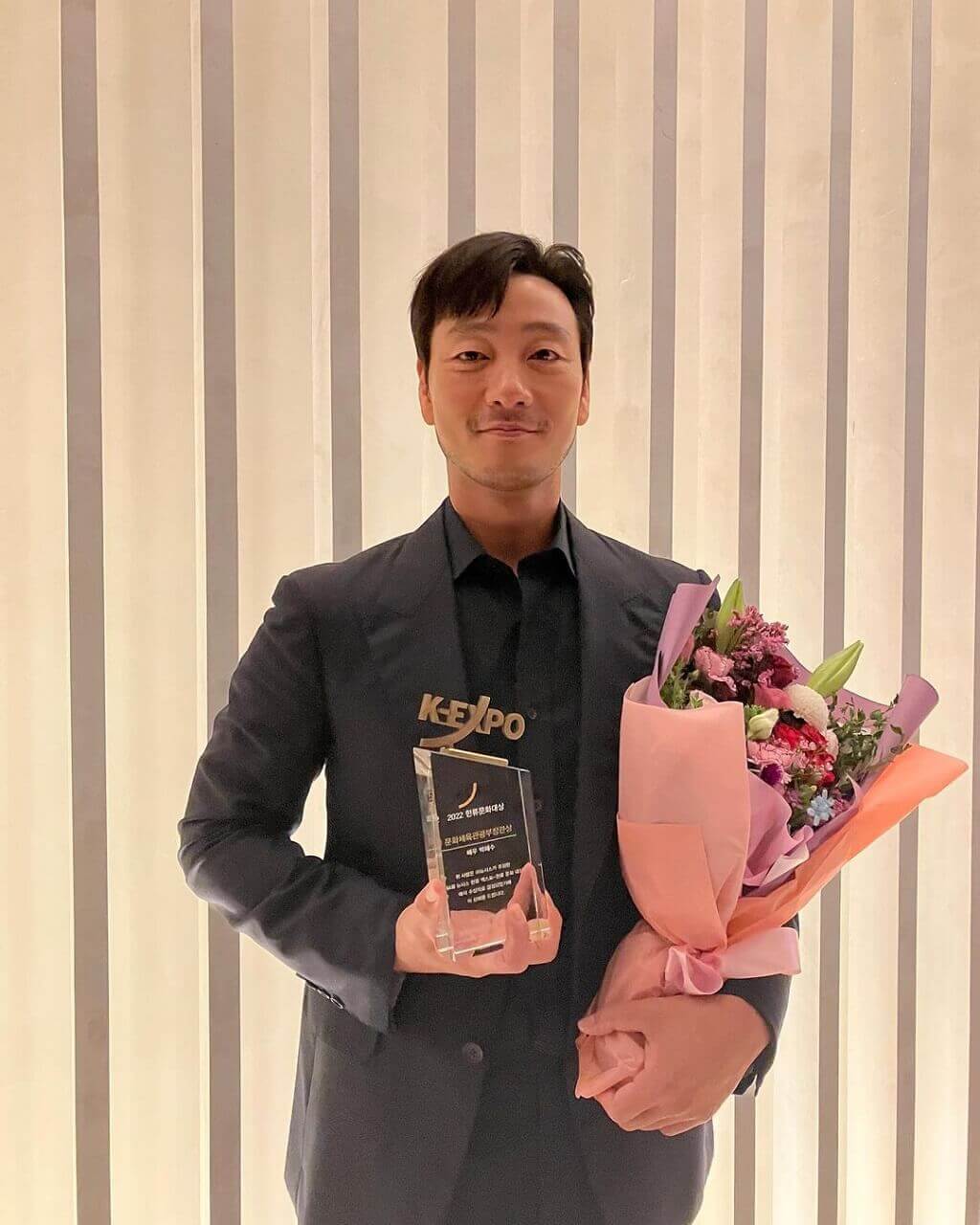 Imágenes de Park Hae Soo